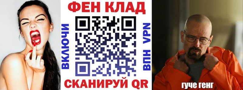 АМФ Premium  где продают наркотики  Константиновск 