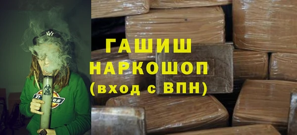 каннабис Няндома