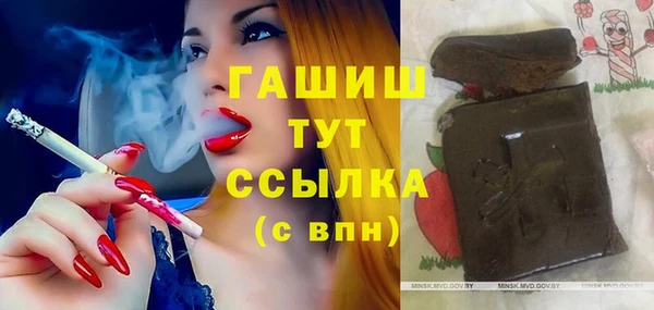 круглые Нязепетровск