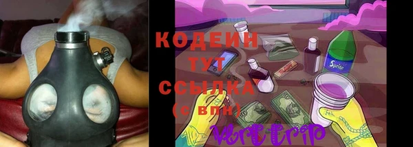 меф VHQ Новодвинск