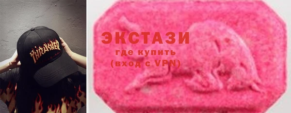 mix Гусев