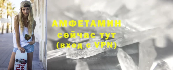 круглые Нязепетровск