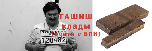 прущая мука Валуйки
