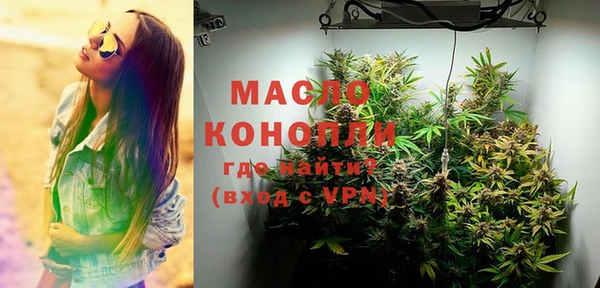 меф VHQ Новодвинск