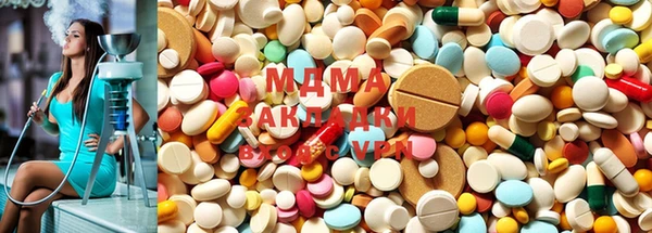 меф VHQ Новодвинск