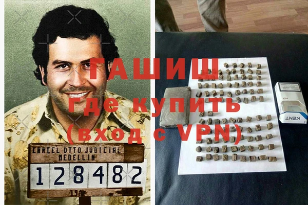 меф VHQ Новодвинск