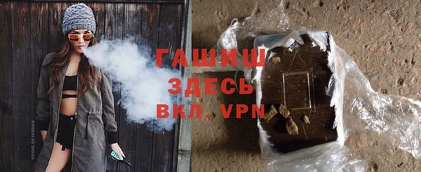 каннабис Няндома