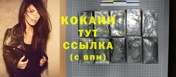 меф VHQ Нягань