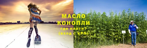 каннабис Няндома