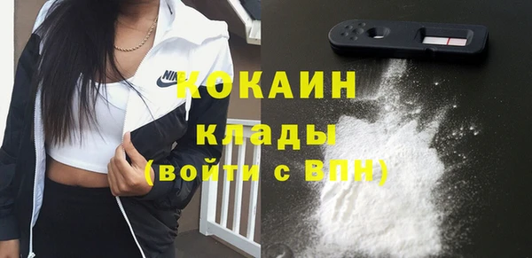 каннабис Няндома