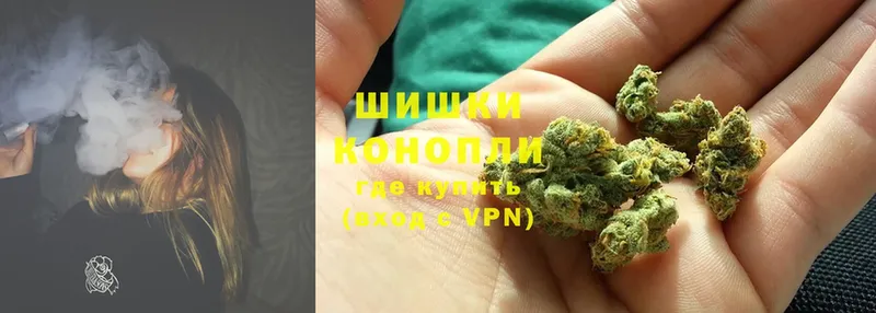 Канабис White Widow  где можно купить   Константиновск 